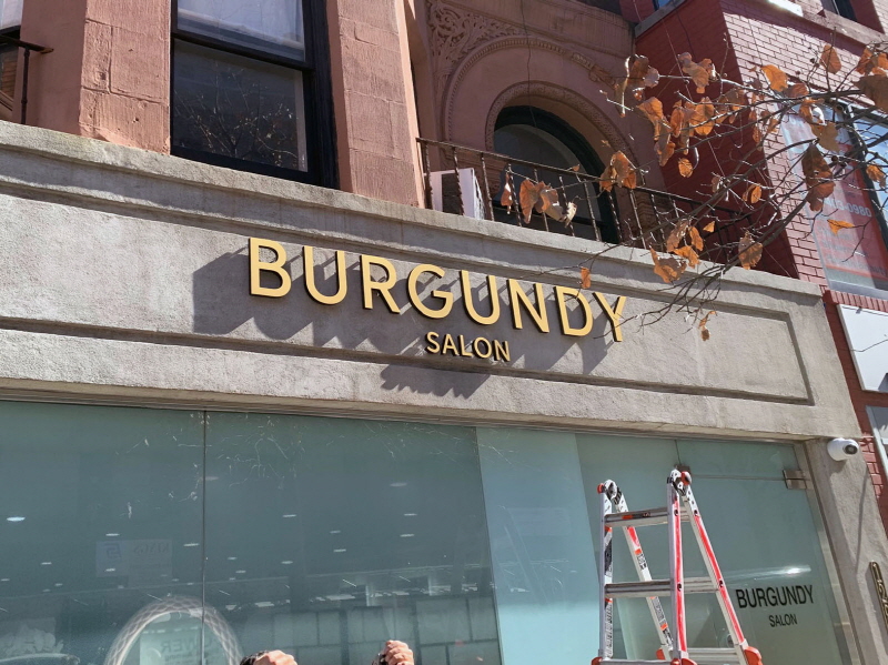 Burgundy Salon (2)